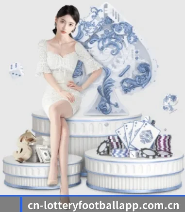 体彩足球 APP 界面